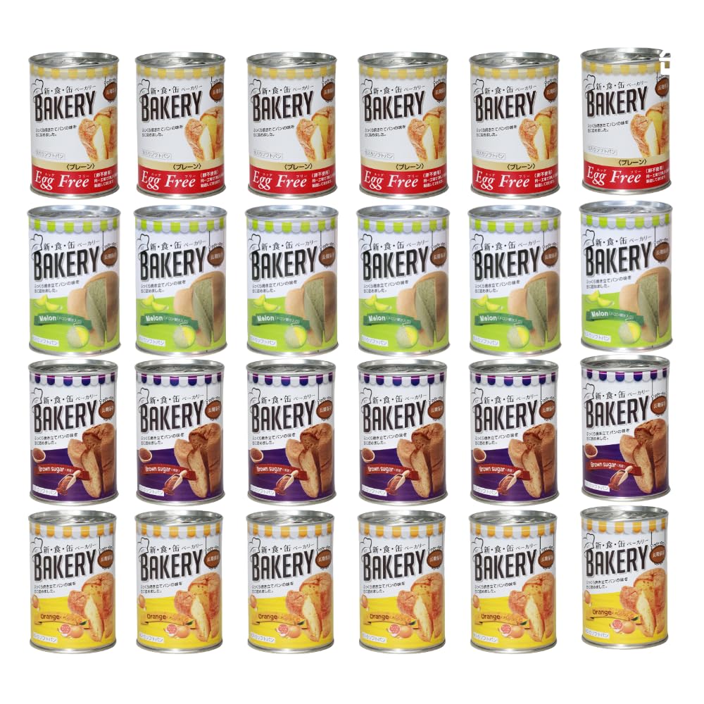 Amazon | アスト 新食缶ベーカリー 24缶セット 非常食 5年保存 防災食